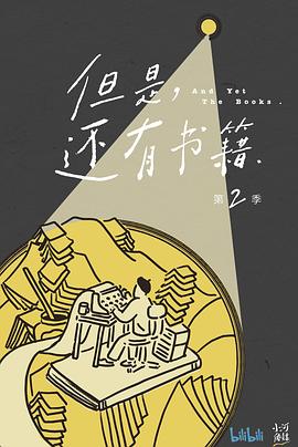 2022年1月播出的高分电视剧汇总,你追过哪部?