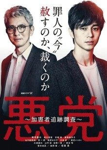 2021年9月播出的高分电视剧汇总,你追过哪部?