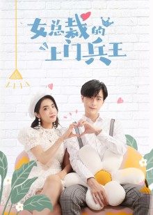 2021年5月播出的高分电视剧汇总,你追过哪部?