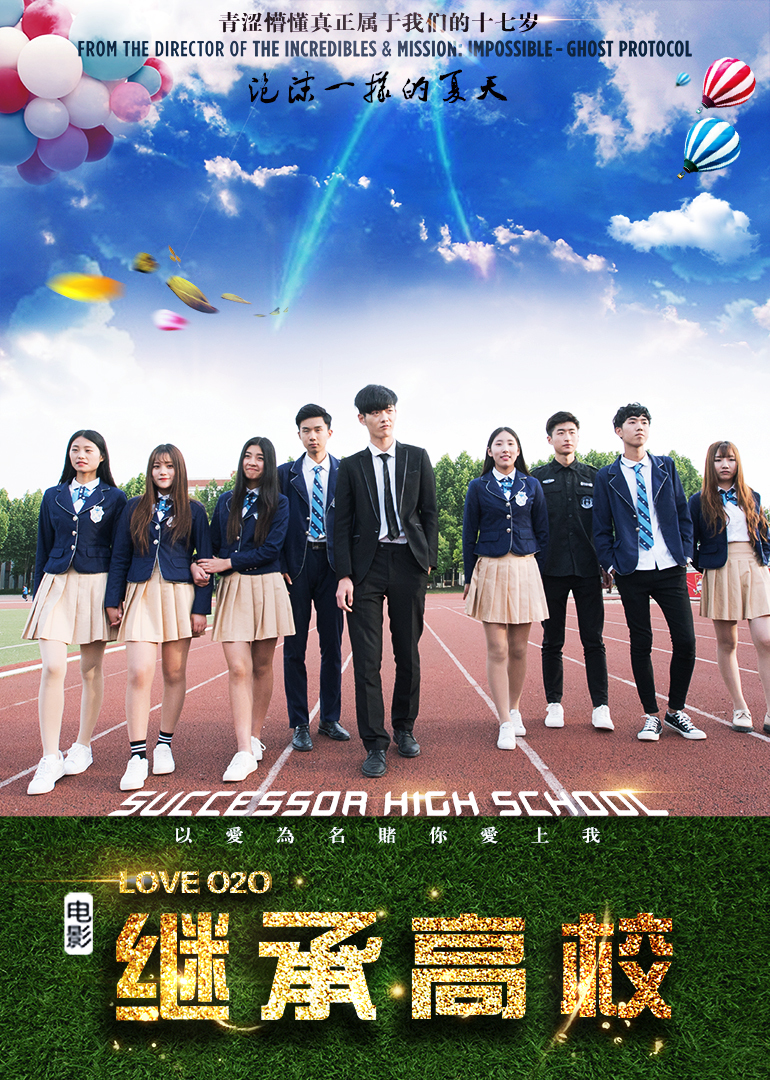 2017年10月上映的高分电影汇总,【必看推荐】建议收藏