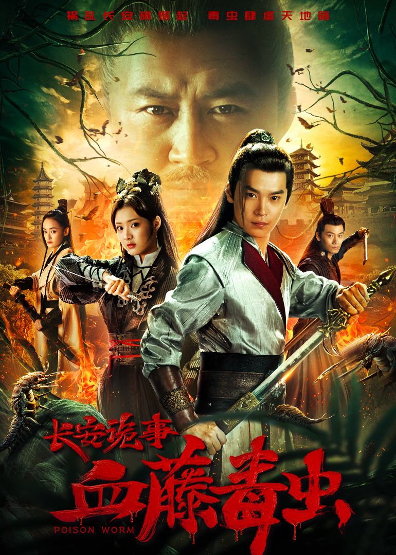 2019年8月上映的高分电影汇总,【必看推荐】建议收藏