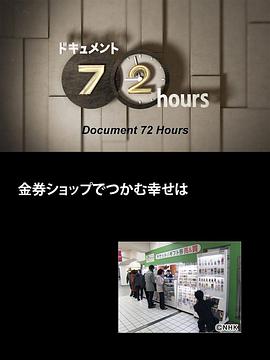 2015年2月上映的高分电影汇总,【必看推荐】建议收藏