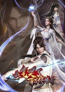 2021年8月上映的高分动漫汇总,有没有你心里的高分动漫