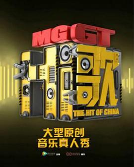 2014年11月播出的高分电视剧汇总,你追过哪部?