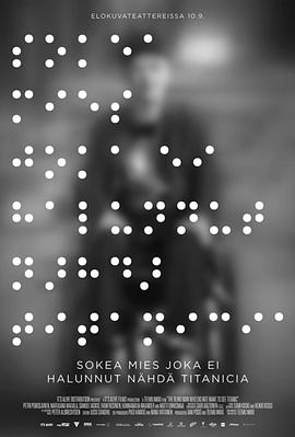 2021年9月上映的高分电影汇总,【必看推荐】建议收藏