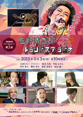 2015年5月上映的高分电影汇总,【必看推荐】建议收藏