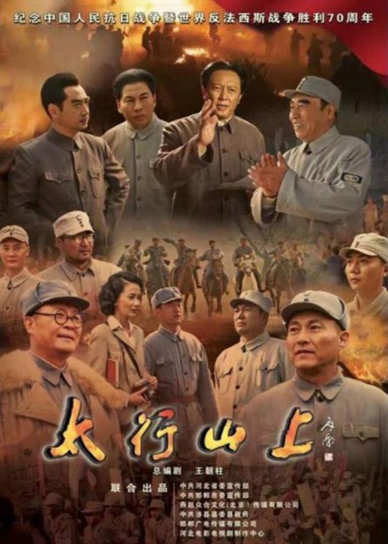 2015年8月播出的高分电视剧汇总,你追过哪部?