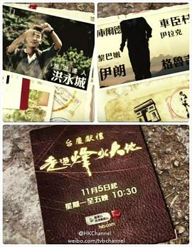 2012年11月上映的高分电影汇总,【必看推荐】建议收藏