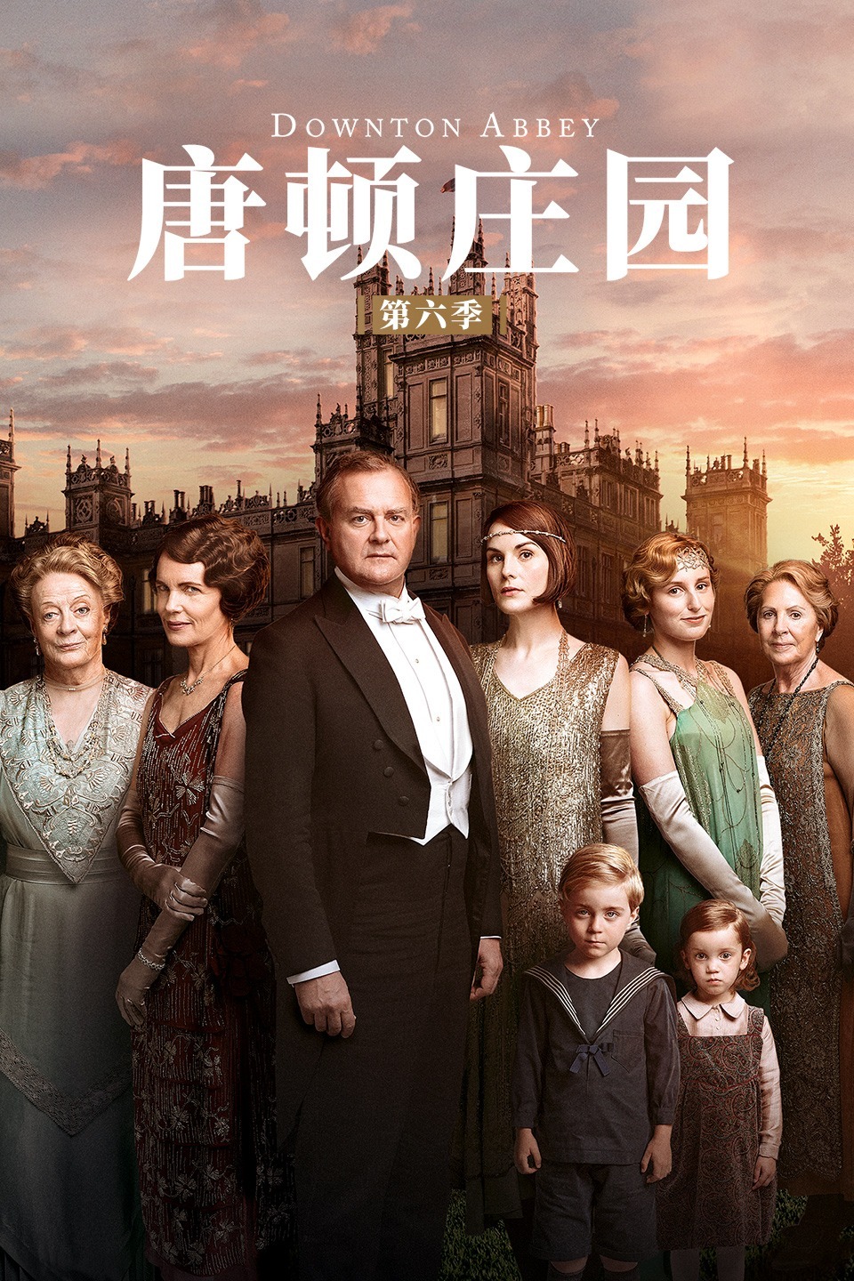 2015年9月播出的高分电视剧汇总,你追过哪部?