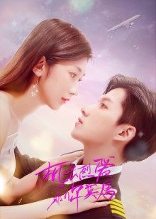 2021年8月播出的高分电视剧汇总,你追过哪部?