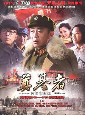 2010年1月上映的高分电影汇总,【必看推荐】建议收藏