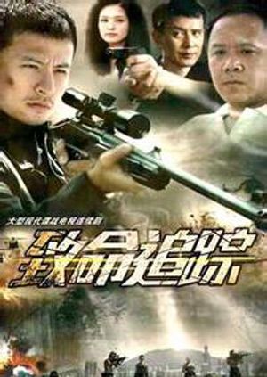 2011年11月播出的高分电视剧汇总,你追过哪部?