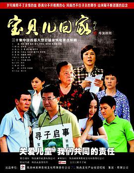 2014年5月上映的高分电影汇总,【必看推荐】建议收藏