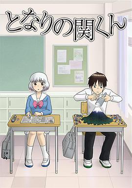 2014年1月上映的高分动漫汇总,有没有你心里的高分动漫