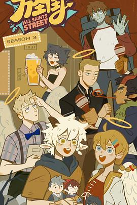 2022年1月上映的高分动漫汇总,有没有你心里的高分动漫