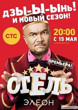 2017年5月播出的高分电视剧汇总,你追过哪部?