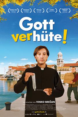 2013年1月播出的高分电视剧汇总,你追过哪部?