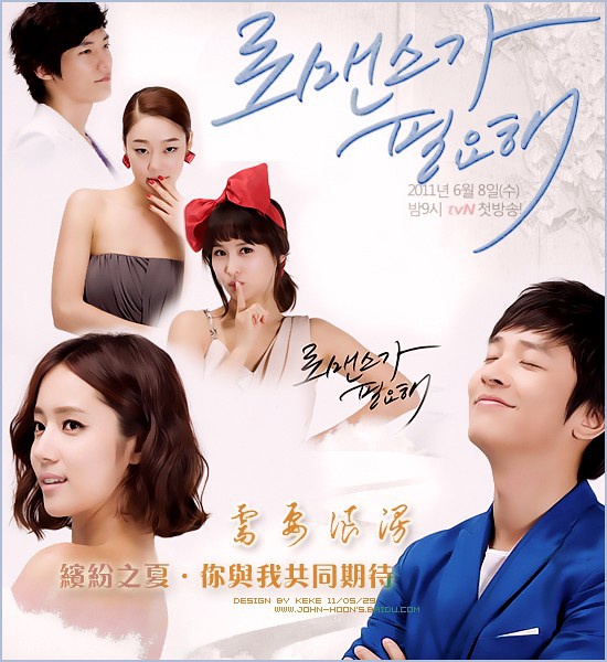 2011年6月上映的高分电影汇总,【必看推荐】建议收藏