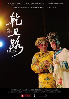 2011年11月播出的高分电视剧汇总,你追过哪部?