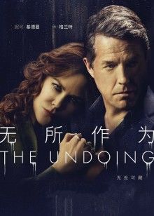 2020年10月播出的高分电视剧汇总,你追过哪部?