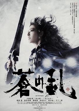 2015年5月上映的高分电影汇总,【必看推荐】建议收藏