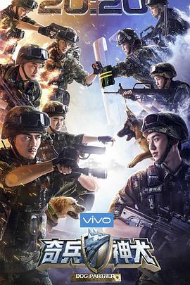 2017年11月上映的高分电影汇总,【必看推荐】建议收藏