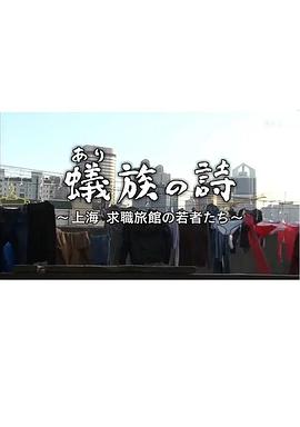2010年10月上映的高分电影汇总,【必看推荐】建议收藏