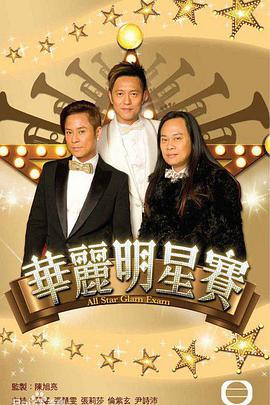 2011年2月播出的高分电视剧汇总,你追过哪部?