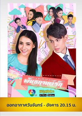 2018年4月上映的高分电影汇总,【必看推荐】建议收藏