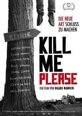 2010年11月上映的高分电影汇总,【必看推荐】建议收藏