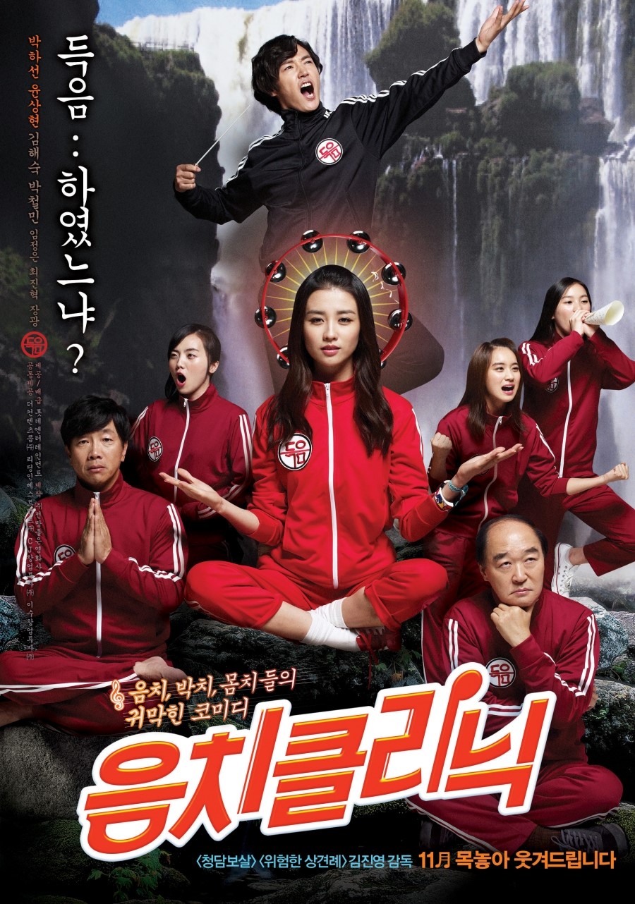 2012年11月上映的高分电影汇总,【必看推荐】建议收藏