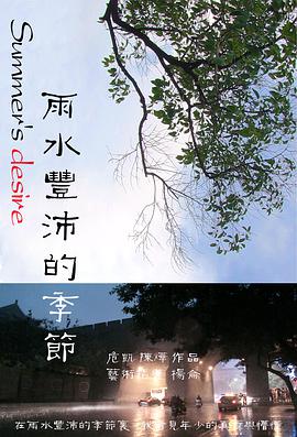 2015年11月上映的高分电影汇总,【必看推荐】建议收藏