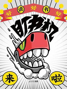 2020年9月上映的高分电影汇总,【必看推荐】建议收藏