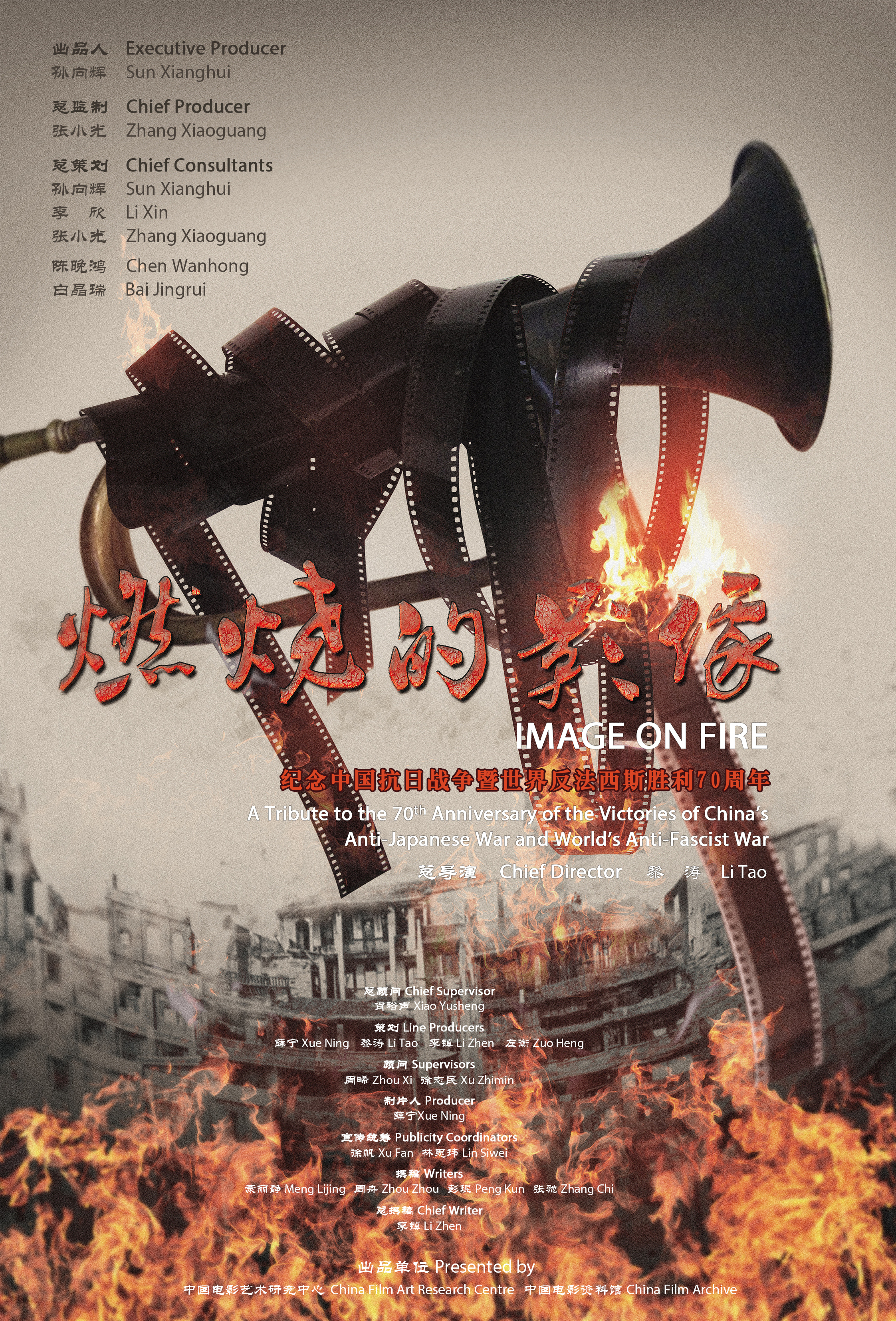 2015年9月上映的高分电影汇总,【必看推荐】建议收藏