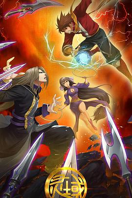 2016年2月上映的高分电影汇总,【必看推荐】建议收藏