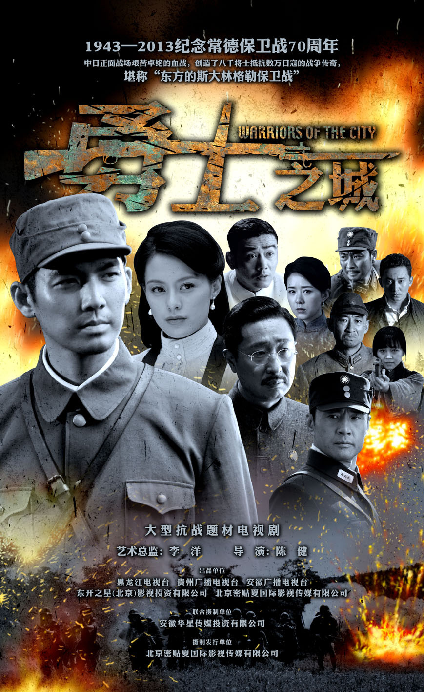 2014年5月上映的高分电影汇总,【必看推荐】建议收藏