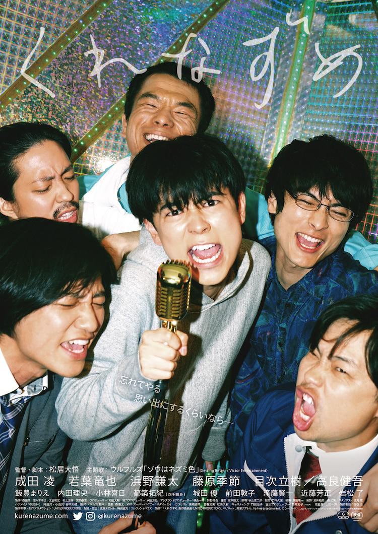 2021年4月上映的高分电影汇总,【必看推荐】建议收藏