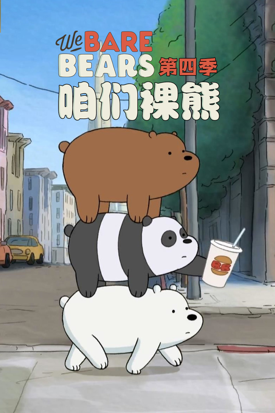 2018年7月上映的高分动漫汇总,有没有你心里的高分动漫