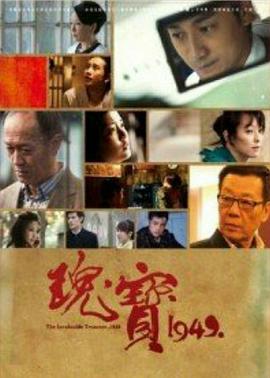 2011年5月上映的高分电影汇总,【必看推荐】建议收藏