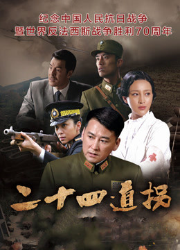 2015年9月播出的高分电视剧汇总,你追过哪部?