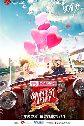 2018年3月播出的高分电视剧汇总,你追过哪部?