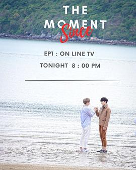 2020年8月上映的高分电影汇总,【必看推荐】建议收藏