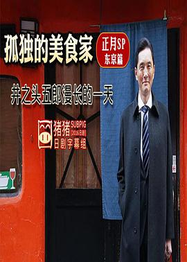 2017年1月上映的高分电影汇总,【必看推荐】建议收藏