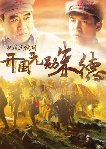 2014年10月播出的高分电视剧汇总,你追过哪部?