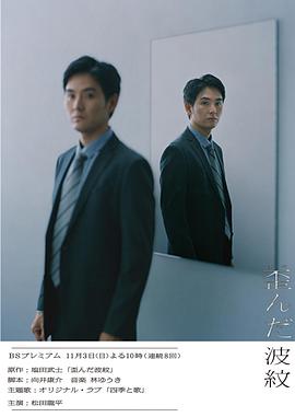 2019年11月上映的高分电影汇总,【必看推荐】建议收藏