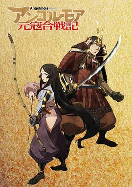 2018年7月上映的高分动漫汇总,有没有你心里的高分动漫