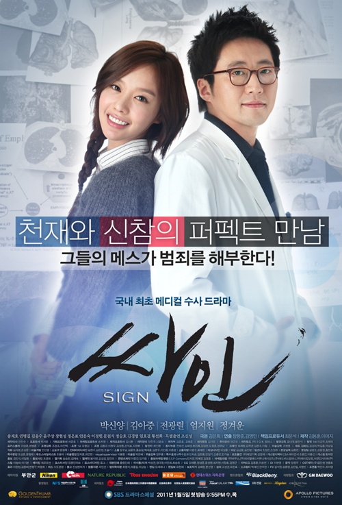 2011年1月上映的高分电影汇总,【必看推荐】建议收藏