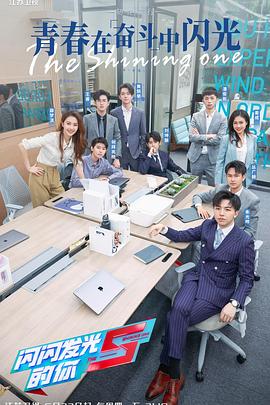 2022年6月播出的高分电视剧汇总,你追过哪部?