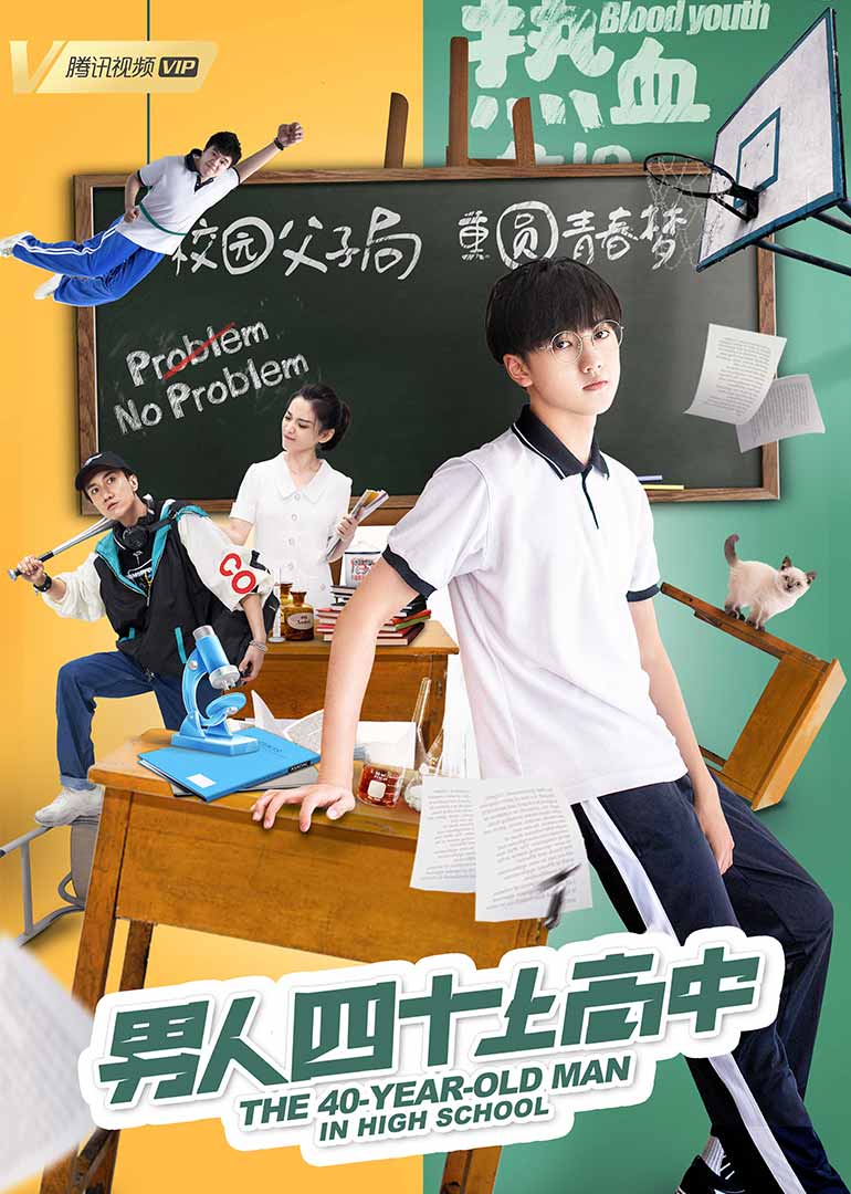 2019年5月上映的高分电影汇总,【必看推荐】建议收藏