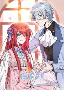 2022年2月上映的高分动漫汇总,有没有你心里的高分动漫